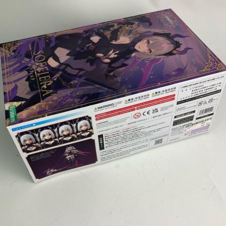  コトブキヤ ソフィエラ 「アルカナディア」プラモデル AR007