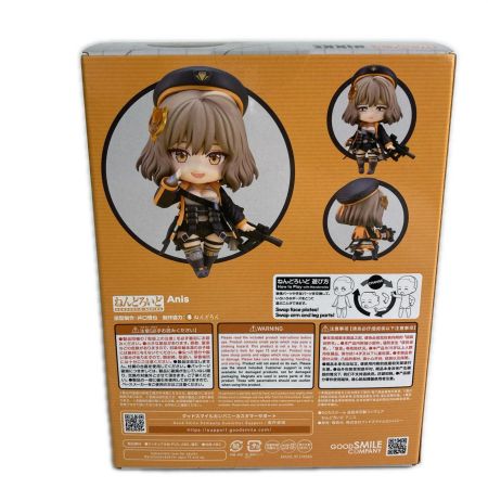  グッドスマイルカンパニー ねんどろいど アニス 「勝利の女神：NIKKE」Anis 2397 未開封