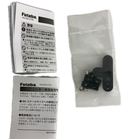  FUTABA フタバ ラジコンパーツ 1/8GPバギー用 サーボ HPS-CB701