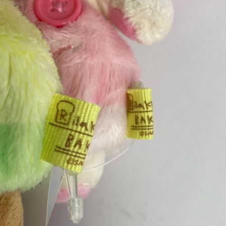   リラックマベーカリー あつめてぬいぐるみ2体 メロンパン(リラックマ・コリラックマ) タグ付き