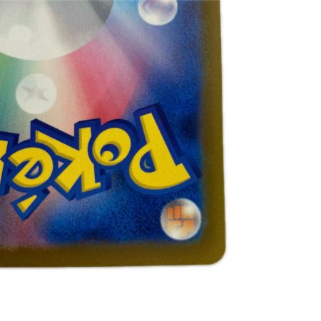   ポケモンカード M5 114/081 メガダークライex SAR