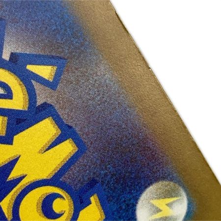   ポケモンカード M5 114/081 メガダークライex SAR