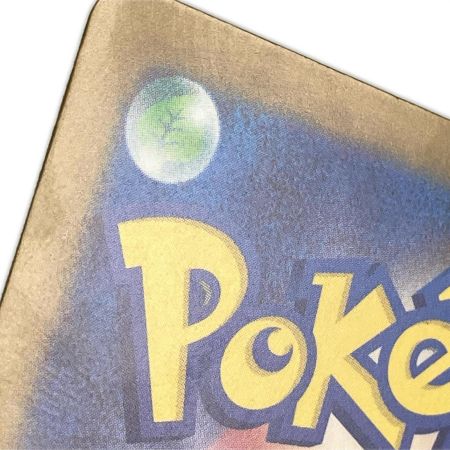   ポケモンカード M5 114/081 メガダークライex SAR