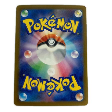   ポケモンカード M5 114/081 メガダークライex SAR