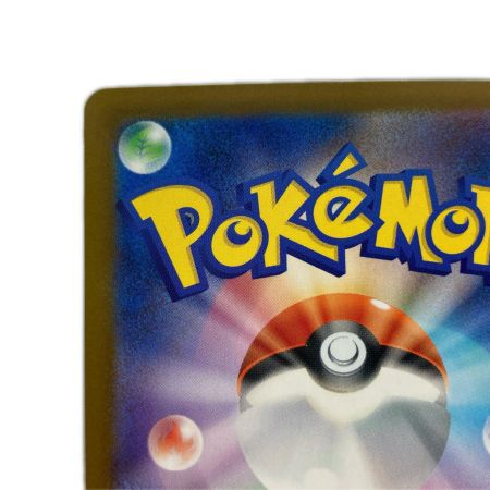   ポケモンカード M5 114/081 メガダークライex SAR