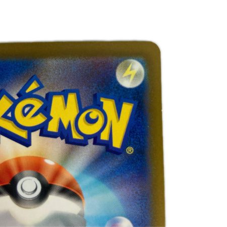   ポケモンカード M5 114/081 メガダークライex SAR