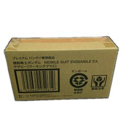 ■■  プレミアムバンダイ限定 機動戦士ガンダム MOBILE SUIT ENSEMBLE EX サザビー(マーキングプラス)  未開封 Nランク