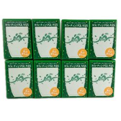 ■■  グリーンラベル x ミセス Mrs.GREEN APPLE・グリーンラベル カラーチェンジグラス 8個セット 未使用品 Sランク