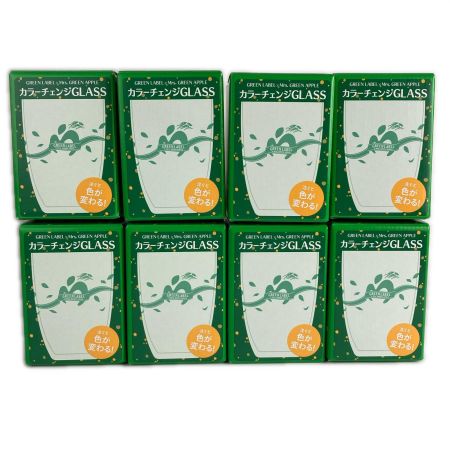   グリーンラベル x ミセス Mrs.GREEN APPLE・グリーンラベル カラーチェンジグラス 8個セット 未使用品