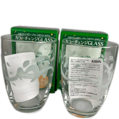   グリーンラベル x ミセス Mrs.GREEN APPLE・グリーンラベル カラーチェンジグラス 8個セット 未使用品