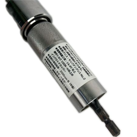  富士製砥 ニードルコゲラ インパクトドライバー用