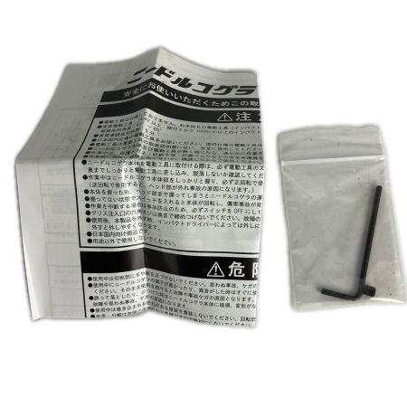  富士製砥 ニードルコゲラ インパクトドライバー用