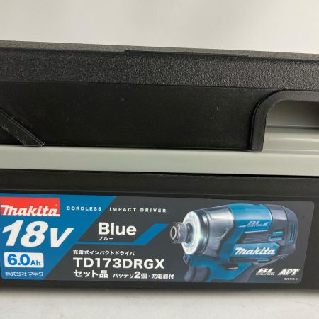 MAKITA マキタ インパクトドライバ  18V 付属品完備 TD173DRGX ブルー 未使用品