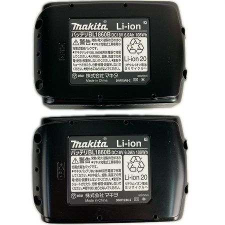 MAKITA マキタ インパクトドライバ  18V 付属品完備 TD173DRGX ブルー 未使用品