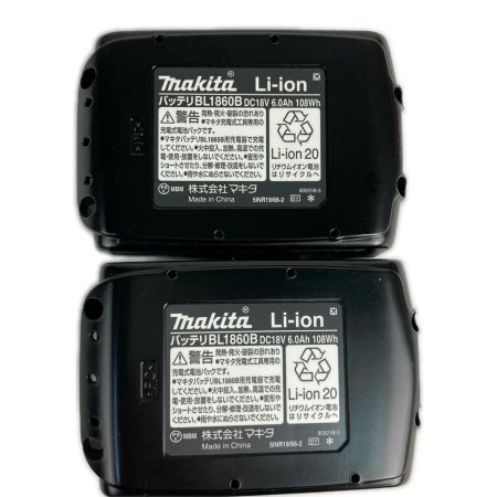  MAKITA マキタ コードレス式インパクトドライバー  18V 付属品完備 TD173DRGX ブルー 未使用品