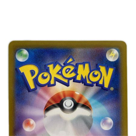   ポケモンカード sv9a 071/063 カスミのコダック AR