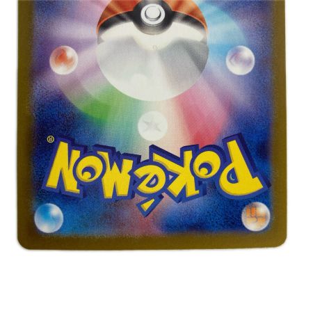   ポケモンカード sv9a 071/063 カスミのコダック AR