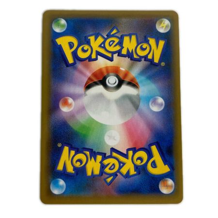   ポケモンカード s8a-P 020/025 レシラム  プロモ 25th アニバーサリー