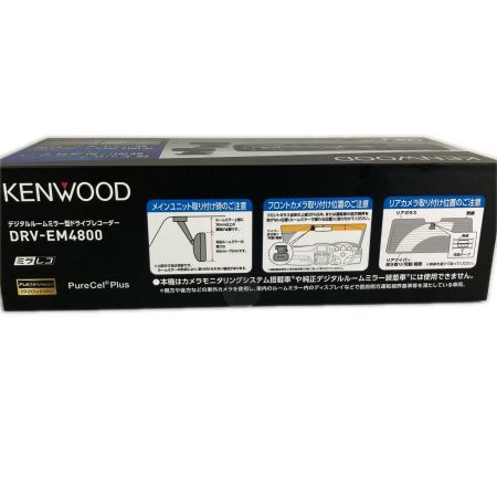  KENWOOD ケンウッド ミラー型ドライブレコーダー DRV-EM4800
