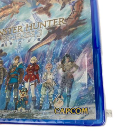  Playstation5 ゲームソフト モンスターハンターストーリーズ3 運命の双竜 PS5 未開封