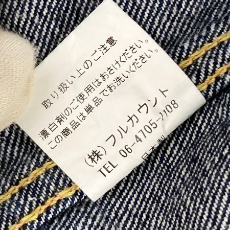 FULL COUNT フルカウント デニムジャケット SIZE 42 1stモデル ジンバブエコットン 2107SS インディゴ