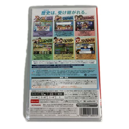  KONAMI Nintendo Switchソフト パワフルプロ野球 2026-2027 早期購入特典付き 未開封