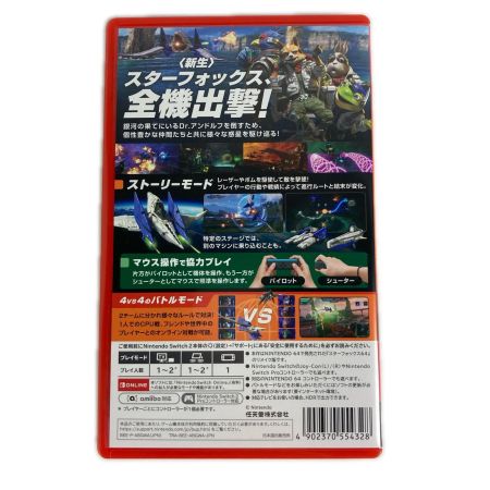   STARFOX スターフォックス Nintendo Switch2 スイッチ2ソフト