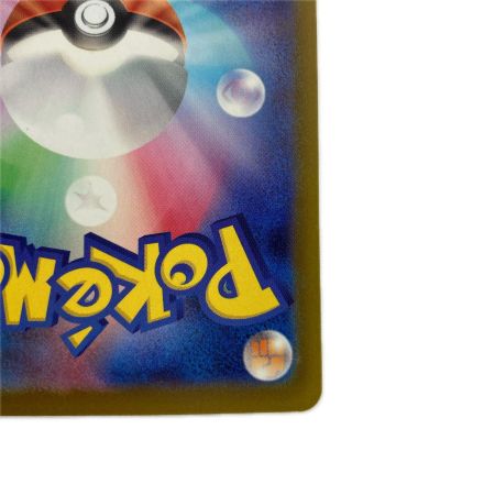   ポケモンカード m5 114/081 メガダークライex SAR 拡張パック アビスアイ