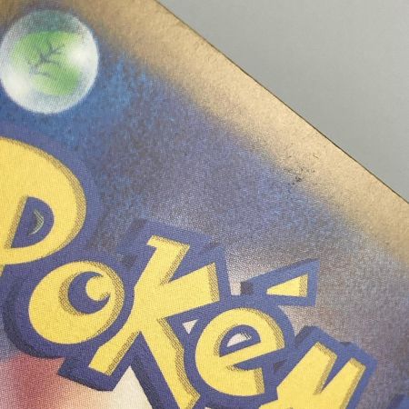   ポケモンカード m5 114/081 メガダークライex SAR 拡張パック アビスアイ