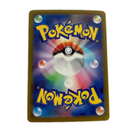   ポケモンカード m5 114/081 メガダークライex SAR 拡張パック アビスアイ