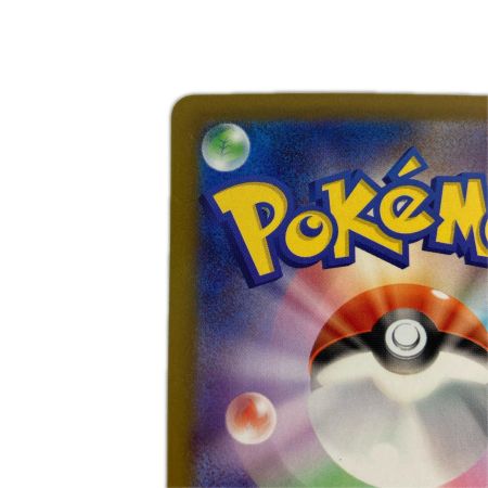   ポケモンカード m5 114/081 メガダークライex SAR 拡張パック アビスアイ