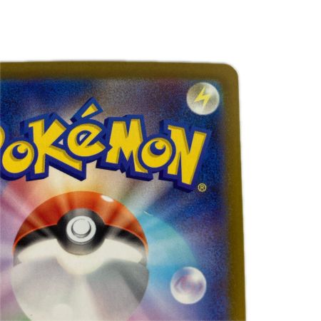   ポケモンカード m5 114/081 メガダークライex SAR 拡張パック アビスアイ