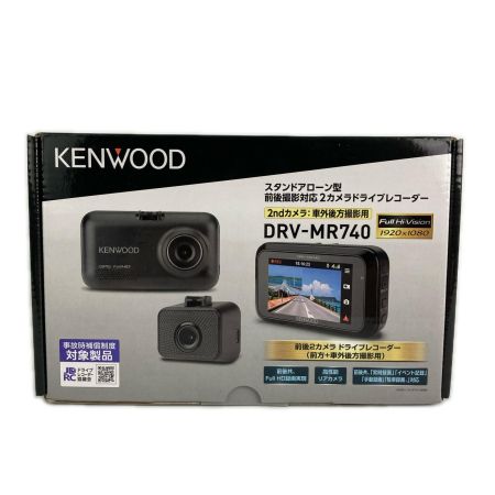  KENWOOD ケンウッド ２カメラドライブレコーダー 前後撮影対応 DVR-MR740 未使用品