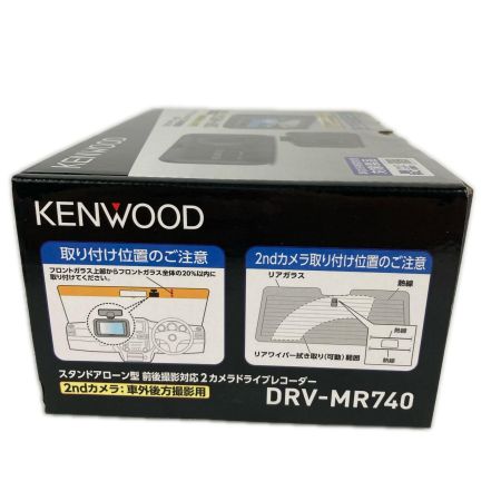 KENWOOD ケンウッド ２カメラドライブレコーダー 前後撮影対応 DVR-MR740 未使用品