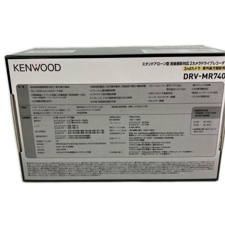  KENWOOD ケンウッド ２カメラドライブレコーダー 前後撮影対応 DVR-MR740 未使用品