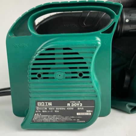  日立工機 集じん機 ホース・ダストパック付き R30Y3