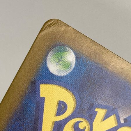   ポケモンカード sv3 139/108 リザードンex SR 黒炎の支配者 キズ・白欠け有
