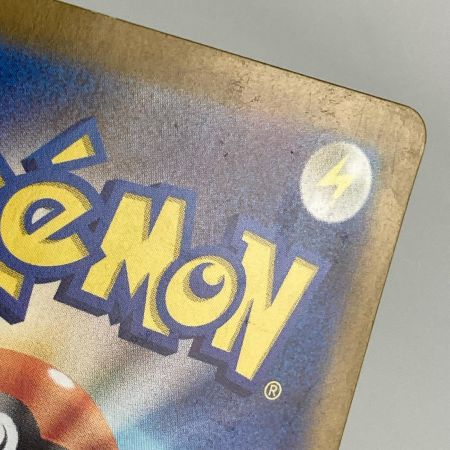  ポケモンカード sv3 139/108 リザードンex SR 黒炎の支配者 キズ・白欠け有