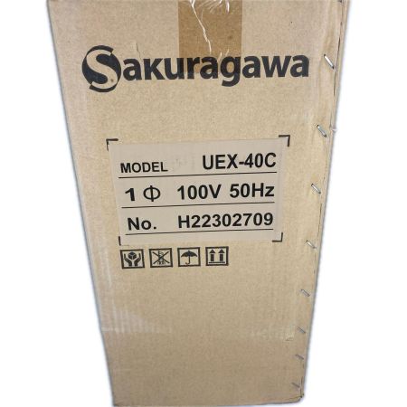  桜川ポンプ製作所 水中ポンプ 50Hz UEX-40C 未使用品