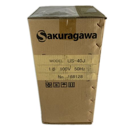  桜川ポンプ製作所 水中ポンプ 100V 50Hz US-40J 未開封