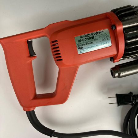  イクラ(育良) 電動油圧式ミニパンチャー AC100V（50/60Hz) IS-20MPS 未使用品