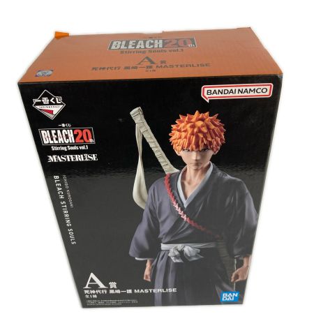   黒崎一護 死神代行 一番くじA賞 BLEACH ブリーチ 20th Stirring Souls vol.1 フィギュア 未開封