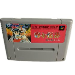 ■■ NATSUME 奇々怪界 謎の黒マント スーパーファミコンソフト SF Bランク