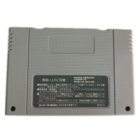  NATSUME 奇々怪界 謎の黒マント スーパーファミコンソフト SF