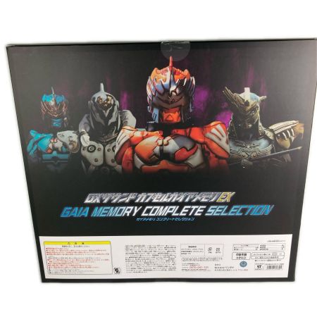   DXサウンド カプセルガイアメモリEX ガイアメモリコンプリートセレクション 「仮面ライダーW」 プレミアムバンダイ限定