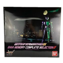 ■■   DXサウンドカプセルガイアメモリEX ガイアメモリコンプリートセレクション2 「仮面ライダーW」 プレミアムバンダイ限定 Sランク