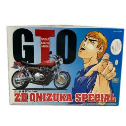1/12 ZII改 鬼塚スペシャル 「GTO・湘南純愛組!シリーズ No.1」プラモデル 未使用品 Sランク