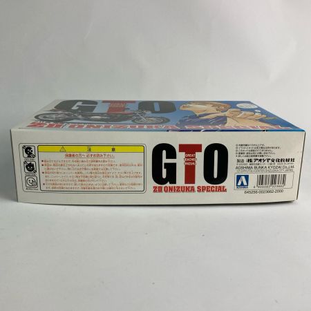 1/12 ZII改 鬼塚スペシャル 「GTO・湘南純愛組!シリーズ No.1」プラモデル 未使用品