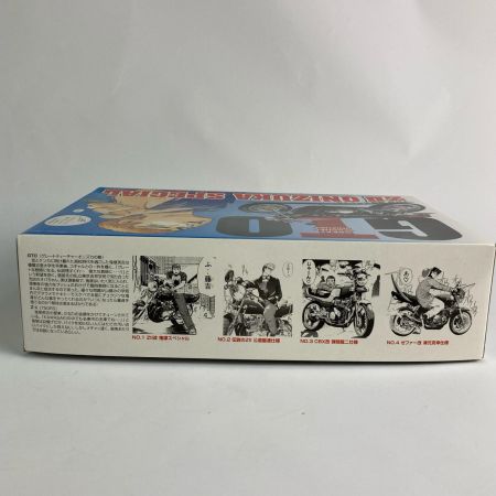 1/12 ZII改 鬼塚スペシャル 「GTO・湘南純愛組!シリーズ No.1」プラモデル 未使用品