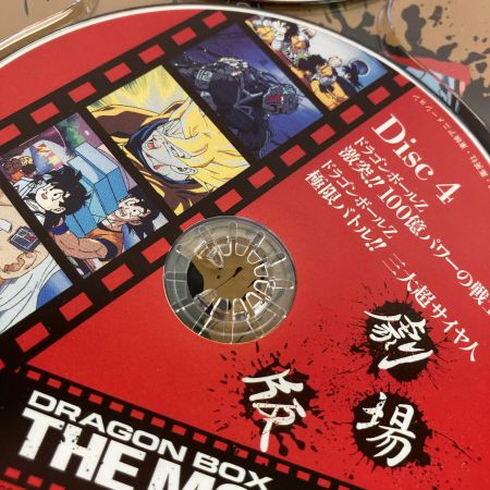   劇場版 ドラゴンボール ドラゴンBOX ザ・ムービー DVDボックス 8枚組